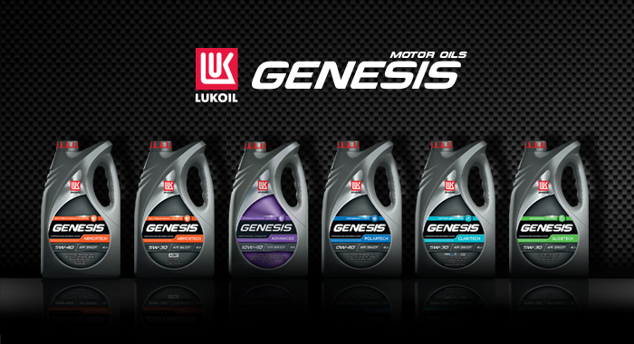 GENESIS
